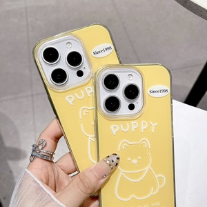 <span class=keywords><strong>Coque</strong></span> de téléphone personnalisée avec logo d'appareil photo pour <span class=keywords><strong>IPhone</strong></span> 16/15/14/13/12/<span class=keywords><strong>11</strong></span> <span class=keywords><strong>Pro</strong></span> <span class=keywords><strong>Max</strong></span> Puppy DesignCoque de téléphone de luxe en TPU - Product Image 5
