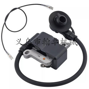 Bobina de Encendido de Alto Voltaje 180 2-Mix para Accesorios de Motosierra - Modelos MS170 1130 400 1310, Nueva Condición - Product Image 5