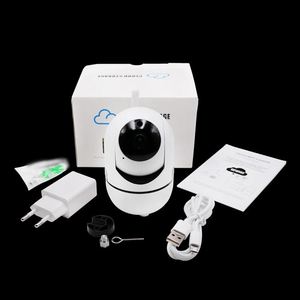 <span class=keywords><strong>YCC365</strong></span> <span class=keywords><strong>plus</strong></span> APP tracking automatic HD 720P HD Indoor fixed WiFi camera IP - Product Image 6