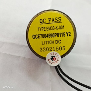 โซลินอยด์ GCE EM30-K-001 DC110V VD4 ชุดทริปยูนิต แม่เหล็กไฟฟ้า - Product Image 2