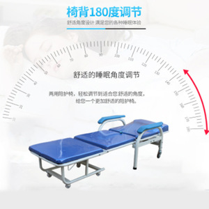 Folding Companion <b>Bed</b> 1900x500x350mm Blue Metal Adjustable <b>Backrest</b> <b>For</b> Hospital Clinic Use - Product Image 1