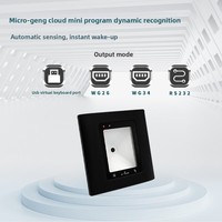 Lecteur métallique, scanner NFC RFID et code QR 13,56 MHz, sortie RS485 ou Wiegand sélectionnable pour système de contrôle d'accès, prise en charge OEM ODM