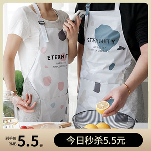 Korean Style PVC Apron Gray Terrazzo Geometric Abstract Water Resistant Bib Apron For Kitchen Use - Product Image 5