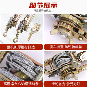 Jiuxin Hardware Double <b>Hook</b> Rope Tensioner Zinc Coated Construction Use - Product Image 5