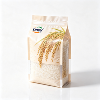 Sacs d'emballage pour riz à fond plat, scellés sur 8 côtés, de qualité alimentaire, en plastique avec fenêtre transparente, résistants à l'humidité, impression de logo personnalisée