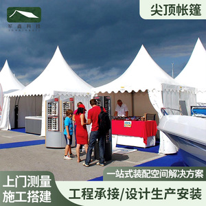 Tente d'exposition carrée JX-T2 3x3m en polyester, imperméable, installation manuelle, pour salons professionnels, événements et publicité extérieure - Product Image 4