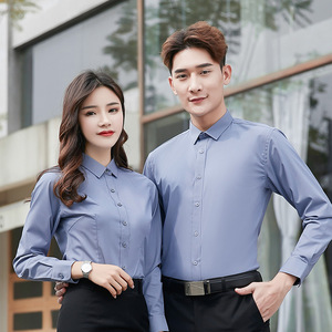 <span class=keywords><strong>Chemise</strong></span> blanche en fibre de bambou d'affaires à manches courtes pour hommes et femmes haut de gamme jeunesse <span class=keywords><strong>repassage</strong></span> vêtements de travail couleur unie <span class=keywords><strong>chemise</strong></span> cargo - Product Image 4