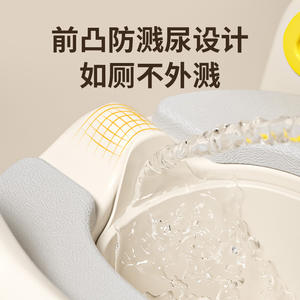 Asiento de entrenamiento para ir al baño con taburete plegable, silla de inodoro para niños de 2 a 4 años, diseño multifuncional de plástico - Product Image 2