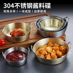 304 Stainless Steel Double-Eared Flat Bottom Bowl Dishwasher Safe For Hotel Party Use - Product Image 2