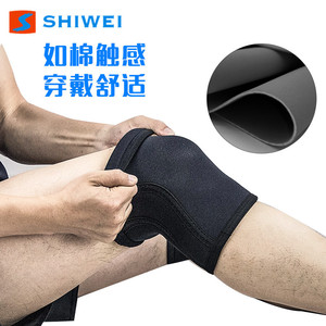 Hercules Knee <b>Pads</b> 7mm Thick Neoprene Protection <b>For</b> <b>Squat</b> Weightlifting Sports Fitness Outdoor Use Unisex Universal - Product Image 2