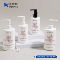 Hot Spot Blanc 300ml 500ml HDPE Bouteille à pompe en plastique Shampooing et Gel douche Bouteilles en plastique Bouteille de lotion pour le corps hydratante