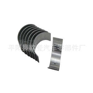 Coussinets de palier principal A2158BC20A et coussinets de bielle 121503AA1B pour modèle Venucia D50 2014 - Product Image 2