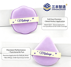5 + 1 Dual-side Setting Cushion Puff <b>Bundle</b> with A Case - Product Image 1