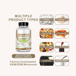 קפסולות איברים מבקר מרעה, מותג פרטי OEM/ODM, תומכות בבריאות הגוף המלאה למבוגרים, תוסף תזונה מורכב מאיברי בקר מרעה - Product Image 4