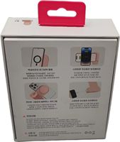 Boîte rigide en carton écologique personnalisée avec base et couvercle - Emballage recyclable pour l'électronique grand public - Gaufrage et impression de logo personnalisés