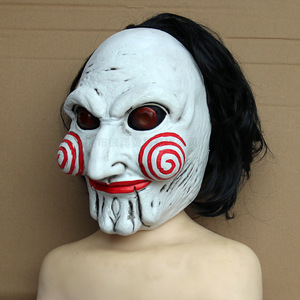 Masque en latex taille unique pour Halloween, accessoire de costume d'horreur, couvre-chef pour fête cosplay - Product Image 2