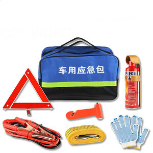 Kit de Primeros Auxilios Médico Multifuncional Portátil para Automóvil, Kit de Rescate de Emergencia para Automóvil con Extintor de Incendios y Martillo de Seguridad - Product Image 1