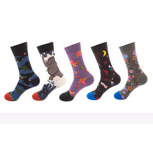 New Style Feather <span class=keywords><strong>Huf</strong></span> Men Dress Crew <span class=keywords><strong>Socks</strong></span> 100% Cotton Colorful - Product Image 3