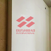 OushiBao A1 Fire-Rated Board-Vert certifié, qualité de construction supérieure