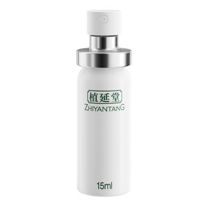 Spray Retardante Sexual para Hombres 15ml, Uso Externo Masculino, Anti Eyaculación Precoz, Larga Duración 60 Minutos, Spray de Masaje para Pene - Product Image 2