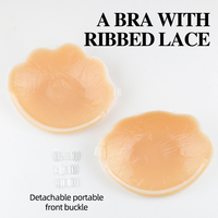 Soutien-gorge adhésif en silicone sans bretelles, push-up quotidien, couleur chair, motif floral, imperméable, réutilisable, couvre-tétons liftants invisibles, ODM