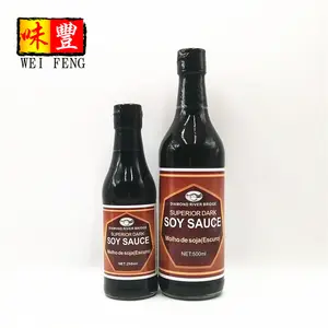 Dark Soy Sauce 250ml Chinese OEM Factory Natural Brewed Molho De Soja Escuro 250ml Soy Sauce Dark
