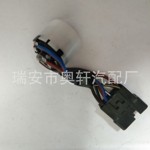 สวิตช์กุญแจรถยนต์โตโยต้า 84450-35130 ชุดสายไฟสตาร์ท 12V ฉนวนกันน้ำ IP65 วัสดุ PVC - Product Image 2