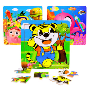 Rompecabezas educativos <span class=keywords><strong>para</strong></span> niños Rompecabezas <span class=keywords><strong>de</strong></span> animales <span class=keywords><strong>de</strong></span> madera <span class=keywords><strong>de</strong></span> 9 piezas <span class=keywords><strong>para</strong></span> el aprendizaje temprano Juguete <span class=keywords><strong>de</strong></span> piso <span class=keywords><strong>de</strong></span> bebé <span class=keywords><strong>para</strong></span> 0-1-2-3 años - Product Image 5