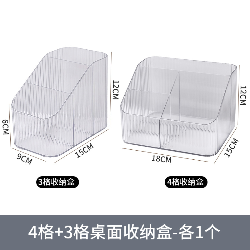 3-compartment and 4-compartment storage boxes