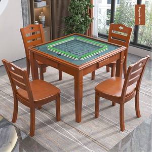 <span class=keywords><strong>โต๊ะ</strong></span>ไพ่นกกระจอกไม้เนื้อแข็งแท้ ขัดเงาด้วยมือ ขา 4 ขา สำหรับ 4 ผู้เล่น <span class=keywords><strong>โต๊ะ</strong></span>สำหรับผู้สูงอายุ เล่นหมากรุก ไพ่ และโป๊กเกอร์ - Product Image 1