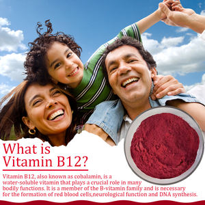 טוהר גבוה 99% מתיקובלמין סיטוני 98% ויטמין <span class=keywords><strong>b12</strong></span> מתילקובלמין - Product Image 5