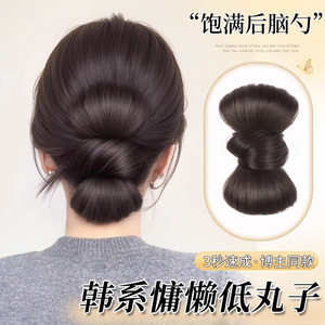 Peluca de moño bajo con clip, moño de pelo natural simulado para mujer - Product Image 3