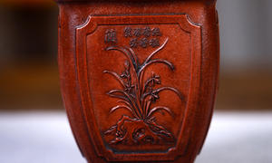 四角い手作りの古い紫色の砂Yixing盆栽ポット - Product Image 5