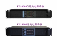 Amplificateur de puissance audio professionnel haute puissance 5000 Watts Sound Standard Tehcno 4-FP10000Q
