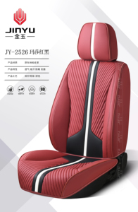 ผ้าคลุมเบาะรถยนต์สองสี เบาะอเนกประสงค์ รองรับรถยนต์ได้หลายประเภท - Product Image 3