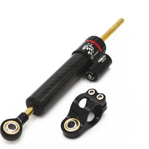 Amortiguador de Fibra de Carbono de 255 mm para Scooter Eléctrico - Amortiguador Ajustable con Dirección de Fuerza - Barra de Equilibrio Antivuelco - Product Image 2