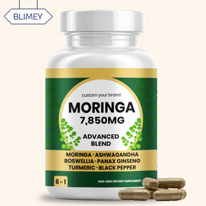 כמוסות עלי מורינגה של OEM - תוסף צמחי לתמיכה חיסונית למבוגרים - Product Image 1