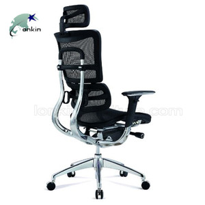 Moderne Exécutif <span class=keywords><strong>Ergonomique</strong></span> <span class=keywords><strong>Haut</strong></span> <span class=keywords><strong>Dossier</strong></span> Maille <span class=keywords><strong>Chaise</strong></span> <span class=keywords><strong>de</strong></span> <span class=keywords><strong>Bureau</strong></span> Exécutif - Product Image 3