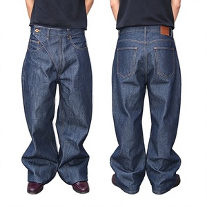 Vaqueros OEM personalizados de algodón transpirable, ecológicos, de cintura alta, estilo hip hop, de corte recto, de denim japonés selvedge pesado a cuadros. - Product Image 3