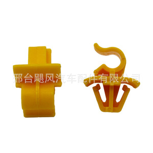 คลิปยึดแกนค้ำฝากระโปรงรถยนต์ Hurricane Auto Parts รุ่น 5JA823397 สำหรับรถยนต์ Volkswagen Skoda Seat Bora Sagitar Golf Jetta - Product Image 2