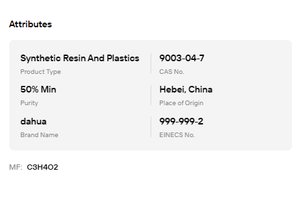 Food Grade Sodium Polyacrylate PAAS White Powder Min 50% Purity High Efficiency Thickener & <b>Stabilizer</b> for Food Industry - Product Image 6