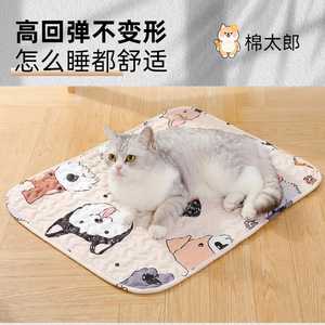 Alfombra para Mascotas, Rectangular, de Fibra de Poliéster, para Todas las Estaciones, Cojín para Dormir para Perros y Gatos, Uso en las Cuatro Estaciones - Product Image 5