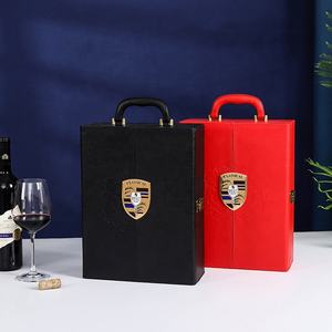 Fabricante al por mayor de lujo personalizado <span class=keywords><strong>2</strong></span> botellas de embalaje de marca famosa caja de vino tinto de cuero Pu con asa y accesorios para vino - Product Image 4
