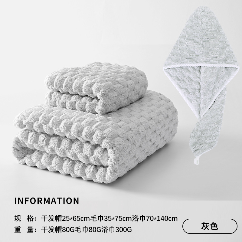 ensemble trois pièces gris