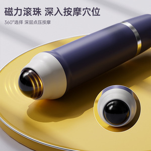 Grattoir à dos extensible 61 cm, bâton de massage portable, acupression, soins de santé pour les personnes âgées - Product Image 4