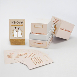 Set di Carte di Ringraziamento a Colori Intensi, Carte di Affermazione Personalizzate, Stampa Personalizzata del Tuo Design, Gioco di Carte con Scatola, Ramadan - Product Image 5