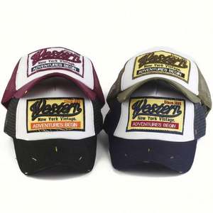 หมวกแก๊ปทรงทรัคเกอร์ 5 ชิ้น แบบวินเทจ ทำจากผ้าตาข่าย พิมพ์ลายตามสั่ง เป็นมิตรกับสิ่งแวดล้อม มีจำหน่ายในราคาขายส่ง - Product Image 2