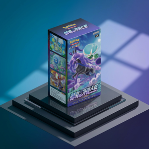กล่องบูสเตอร์ Sword Shield Jet Black Spirit ของแท้จากเกาหลี ซีลปิดสนิท การ์ดสะสมอนิเมะ TCG หายาก โฮโล แพ็คบูสเตอร์ขายส่ง - Product Image 1
