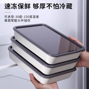 316 Stainless Steel Square Food Storage <b>Container</b> With Clip On Lid For Household Use - Product Image 3