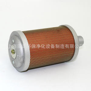 Sécheur par adsorption XY-07 avec silencieux à 6 points, tuyau d'échappement, réduction du bruit, sécheur d'air comprimé DN20, dispositif de contrôle du bruit - Product Image 3